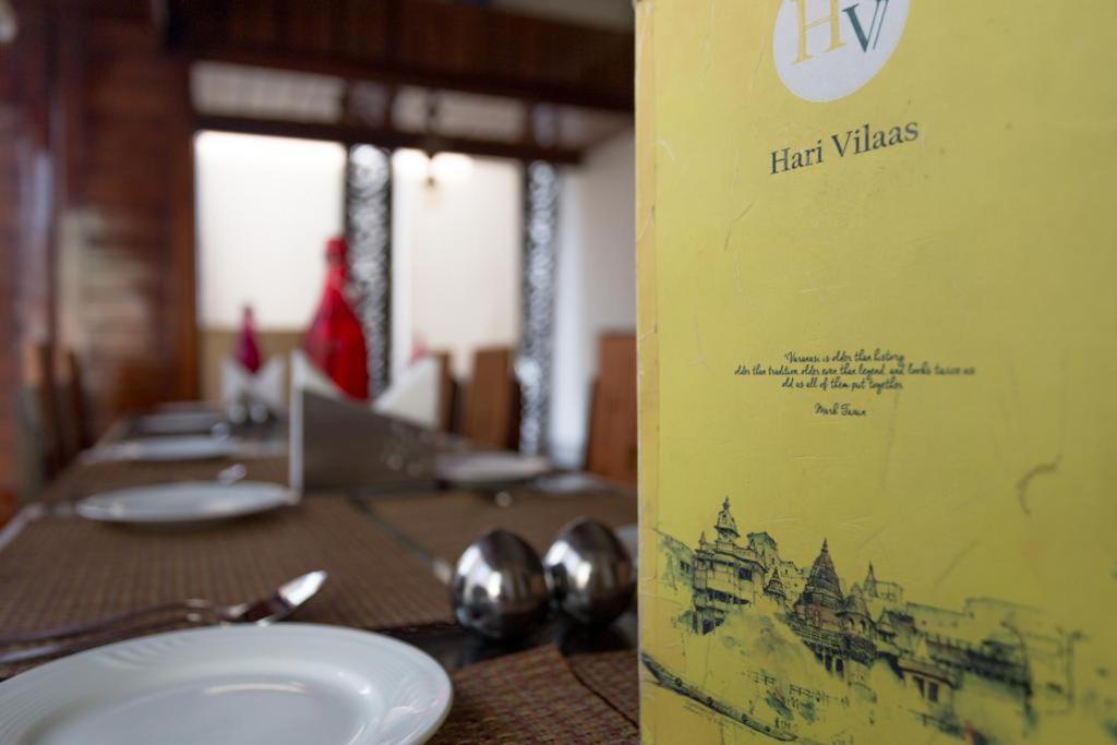 Hotel Hari Vilaas Varanasi Exterior photo