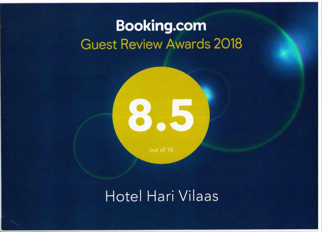 Hotel Hari Vilaas Varanasi Exterior photo